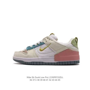 Nike SB Dunk Low Pro Vintage Leather Skate Shoes for Men and Women
