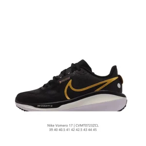 Nike Air Zoom Vomero 17 Men's Running Shoes with Dual Zoom Air Cushioning