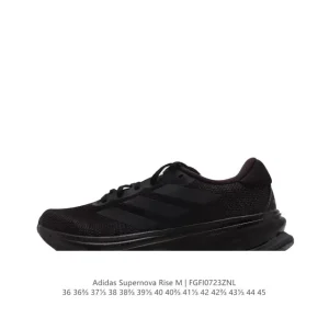 Adidas Supernova Rise Running Shoes for Men and Women
