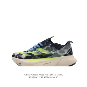 Adidas Adizero Adios Pro 3 Men's Running Shoes Beijing Marathon 40th Anniversary Edition