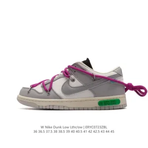 Off-White Dunk Low Leather Deconstructed Double Laces Skate Shoes