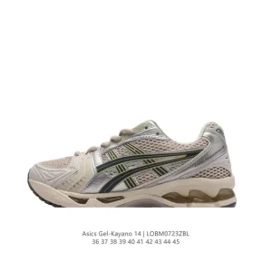 ASICS Gel-Kayano 14 Company Grade Running Shoes