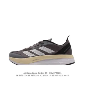 Adidas Adizero Boston 11 Running Shoes for Men and Women
