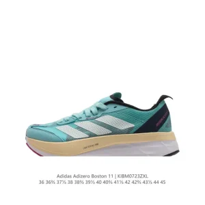 Adidas Adizero Boston 11 Running Shoes for Men and Women