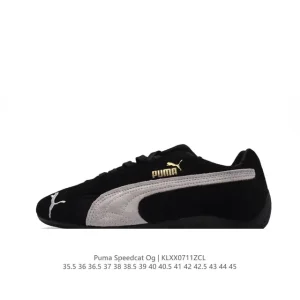 Puma Speedcat Open Yy Pink Brown Suede Retro Running Shoes