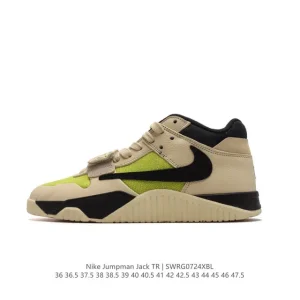 Jordan Jumpman Jack Taupe Haze Training Shoe Fz8117-002