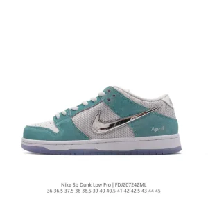 Nike SB Dunk Low April Skateboards Ice Rose FD2562 Sneakers