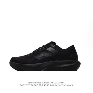 New Balance RC Elite Carbon Plate Running Shoes for Men and Women