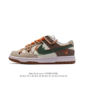 Nike Dunk Low Retro Basketball Shoes with Dual Laces and Gum Sole