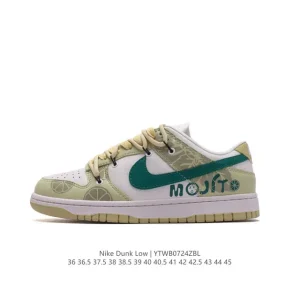 Nike Dunk Low Retro Basketball Shoes with Leather Upper and Gum Sole