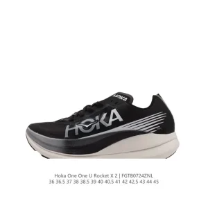 Hoka One One Rocket X2 Carbon Fiber Plate Racing Shoe for Men and Women
