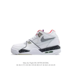 Nike Air Flight 89 Men's Basketball Shoes with Air Max Cushioning