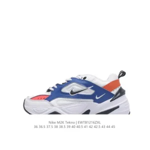 Nike Air Monarch M2K Men's Classic Retro Dad Shoes