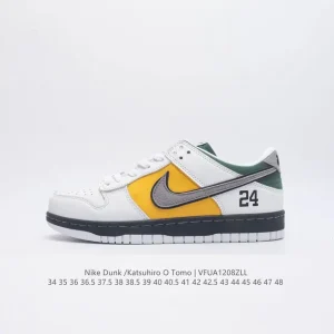Nike SB Dunk Low Steamboy Ost Otomo Katsuhiro Collaboration Mocha Suede