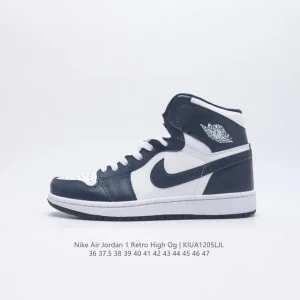 Jordan Air Retro High OG Basketball Shoes Vintage Leather High Top