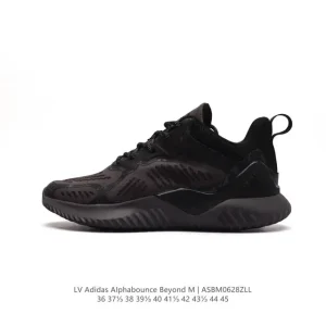 Adidas Alphabounce Beyond Louis Vuitton X Adidas Collab Sneakers