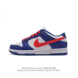Nike Dunk Low Retro Vintage Leather Basketball Skateboarding Shoes