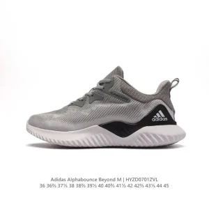 Adidas Alphabounce Hpc Ams Running Shoes with Reflective Details