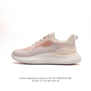 Adidas Alphabounce Beyond Dragon Year Edition Running Shoes