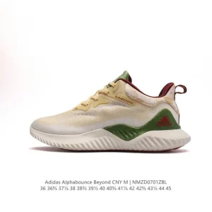 Adidas Alphabounce Beyond Dragon Year Men's Women's Running Shoes