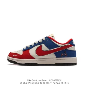 Nike Dunk Low Retro Vintage Basketball and Skateboarding Shoes