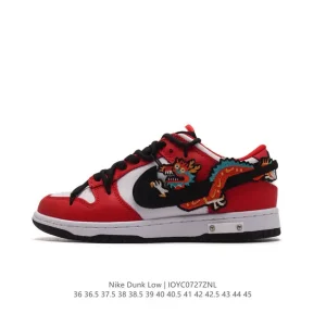 Nike SB Dunk Low Fz5065-111 Skateboarding Shoes with Zoom Air Cushion