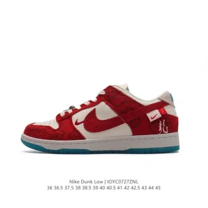 Nike SB Dunk Low Fz5065-111 Skateboarding Shoes with Zoom Air Cushion