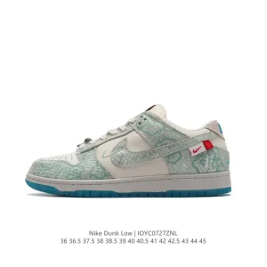 Nike SB Dunk Low Fz5065-111 Skateboarding Shoes with Zoom Air Cushion