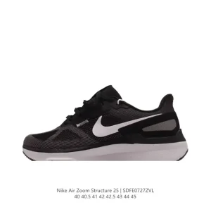 Nike Air Zoom Structure 25 Men's Lightweight Running Shoes White Grey