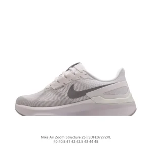 Nike Air Zoom Structure 25 Men's Lightweight Running Shoes White Grey
