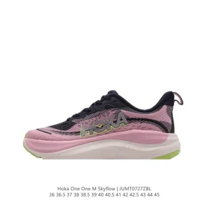Hoka One One Skyflow Daily Training Running Shoe with Cushioned Thick Sole