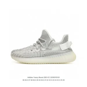 Adidas Yeezy Boost 350 V2 Mono Cinder Summer Breathable Mesh Running Shoe