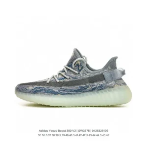 Adidas Yeezy Boost 350 V2 Mono Cinder Summer Breathable Mesh Sneakers