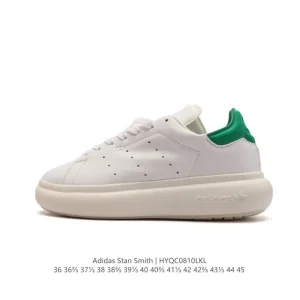 Adidas Originals Stan Smith Crepe Classic White Sneakers New Version