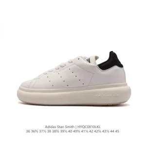 Adidas Stan Smith Crepe New Version Classic White Sneakers