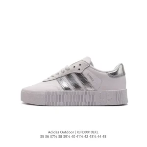 Adidas Originals Outdoor Classic Three Stripe Retro Casual Sneaker