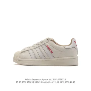 Adidas Originals Superstar XLG Platform Shell Toe Sneakers