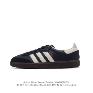 Wales Bonner x Adidas Originals Samba Classic Black Pony Leather Sneakers