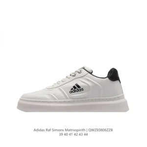 Adidas Raf Simons Matrix Spirit Chunky Sneakers for Men