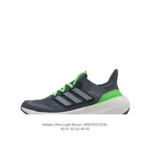 Adidas Ultraboost Light Running Shoes for Men and Women, 10th Anniversary Boost Cushioning