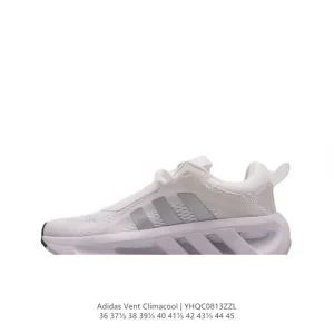 Adidas Ventclimacool Cool Breeze Running Shoes Lightweight Breathable Sneakers