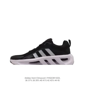 Adidas Ventclimacool Cool Breeze Running Shoes Lightweight Breathable Sneakers