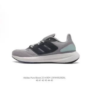 Adidas Pureboost 22 Men's Running Shoes with Boost Cushioning