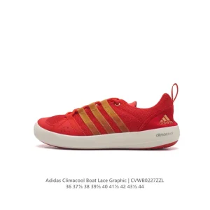 Adidas Climacool Boat Lace Graphic Water Shoe for Outdoor Hiking and Running