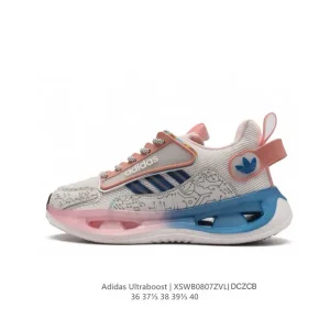 Adidas Raf Simons Matrix Spirit Old School Sneakers for Women