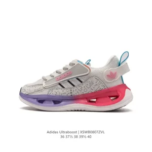 Adidas Raf Simons Matrix Spirit Women's Sneakers