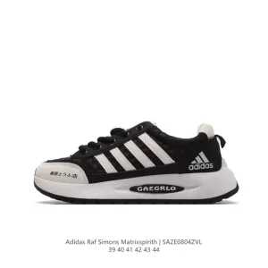 Adidas Raf Simons Matrix Spirit Men's Lifestyle Sneakers