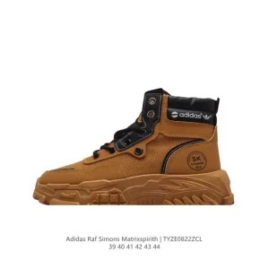 Adidas Raf Simons Matrix Spirit High Top Sneakers