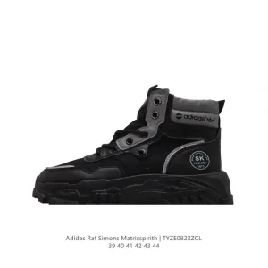 Adidas Raf Simons Matrix Spirit High Top Sneakers