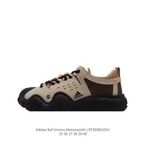 Adidas Raf Simons Matrix Spirit Vintage Running Shoes